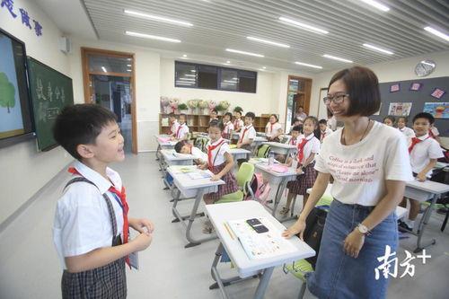 广东小学老师爆料新闻,揭秘校园内幕，教育现状令人堪忧  第2张