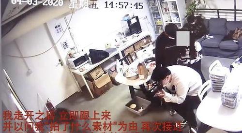 茂名真实爆料事件视频,真实事件视频揭露惊人真相