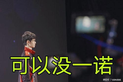 ag春季赛最新爆料,神秘阵容揭秘，巅峰对决即将上演！  第2张