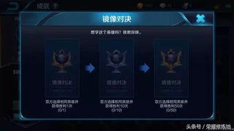 逆战服最新爆料,神秘新角色与炫酷技能震撼来袭！  第2张