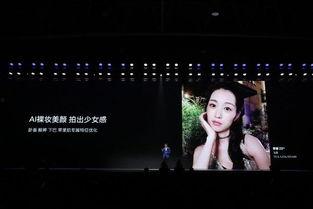 最热独佳爆料视频,最热爆料视频背后的惊人真相 第3张 最热独佳爆料视频,最热爆料视频背后的惊人真相 第3张