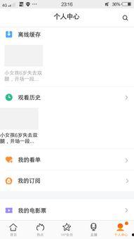 爆料诡异视频下载软件免费,免费破解诡异视频下载难题