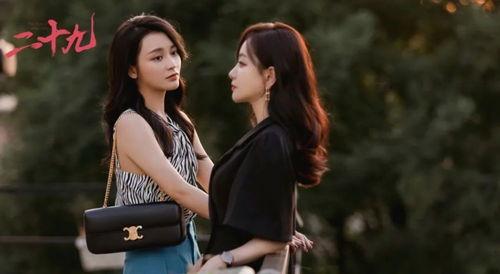 新东方女帝爆料了吗视频,内幕大曝光