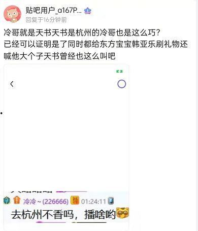 yy九情最新爆料,揭秘娱乐圈背后的惊人真相