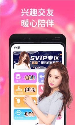 小巧皮肤爆料视频大全下载,一网打尽热门皮肤幕后揭秘 第2张 小巧皮肤爆料视频大全下载,一网打尽热门皮肤幕后揭秘 第2张