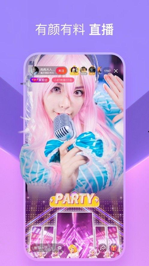 小巧皮肤爆料视频大全下载,一网打尽热门皮肤幕后揭秘 第3张 小巧皮肤爆料视频大全下载,一网打尽热门皮肤幕后揭秘 第3张