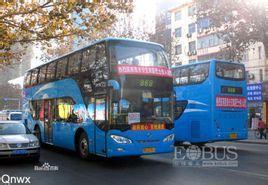 新乡公交车爆料新闻,惊现安全隐患，乘客呼吁整改  第2张