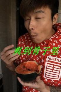 帝师娱乐圈吃瓜,揭秘明星幕后真相  第2张