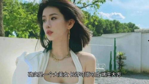 网红湾最新爆料视频播放,最新爆料视频幕后真相大起底！