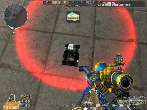 cf先遣服2月最新爆料,全新内容与玩法大揭秘！  第3张