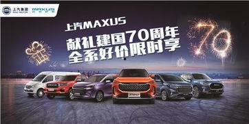 大庆卖车原厂油气两用最新爆料,原厂油气两用技术震撼来袭  第3张