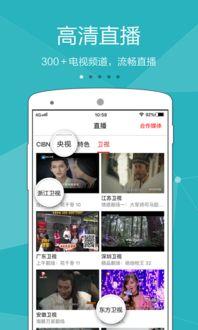 厨房师傅爆料视频播放下载,独家幕后制作过程大揭秘 第2张 厨房师傅爆料视频播放下载,独家幕后制作过程大揭秘 第2张