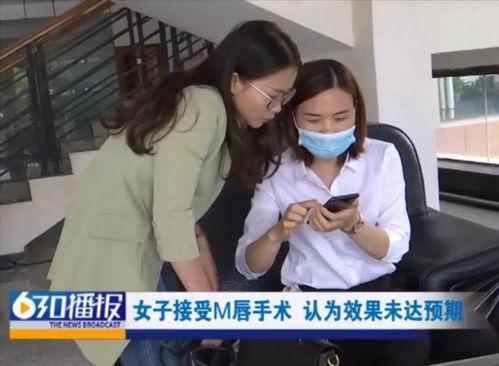 重庆谢女士最新爆料,揭秘事件背后惊人真相 第2张 重庆谢女士最新爆料,揭秘事件背后惊人真相 第2张