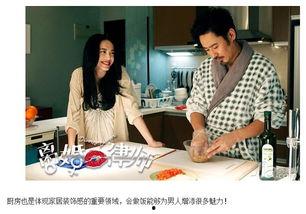 离婚律师爆料案例最新视频,最新案例视频曝光惊人内幕 第2张 离婚律师爆料案例最新视频,最新案例视频曝光惊人内幕 第2张