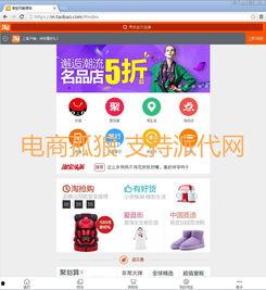 爆料小二的视频,独家内容大曝光！  第3张