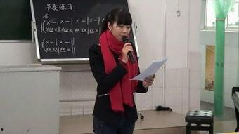 香港小学老师爆料视频