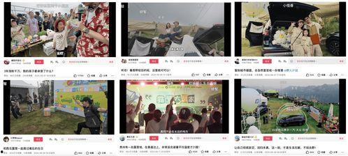 兴宁抖音爆料事件视频曝光,视频曝光引发社会关注  第3张