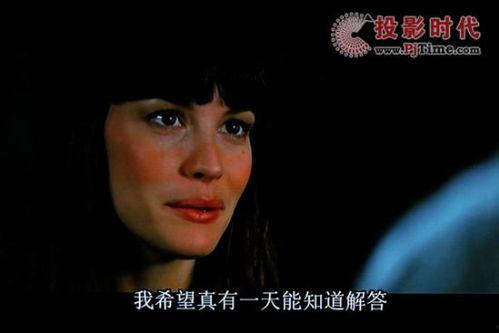 如何在线观看片,在线观看电影片源的实用指南  第3张