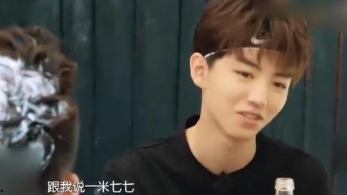 关于王俊凯爆料的视频大全,揭秘明星背后的真实故事 第2张 关于王俊凯爆料的视频大全,揭秘明星背后的真实故事 第2张