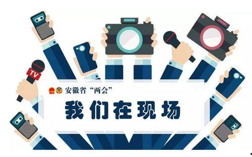 热点爆料现场视频素材,热点事件瞬间回顾 第3张 热点爆料现场视频素材,热点事件瞬间回顾 第3张