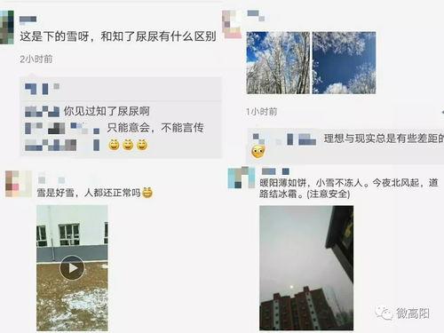 重庆网友爆料打车视频下载,惊现“黑车”乱象 第3张 重庆网友爆料打车视频下载,惊现“黑车”乱象 第3张