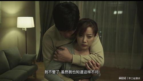 韩国影片r级在线观看,韩国R级影片的激情与禁忌