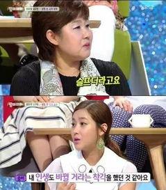 娱乐圈明星爆料扒皮,揭秘明星背后的真实故事