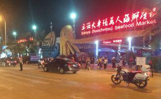 三亚租车爆料事件最新,揭秘背后惊人真相,行业乱象引发关注 第2张 三亚租车爆料事件最新,揭秘背后惊人真相,行业乱象引发关注 第2张