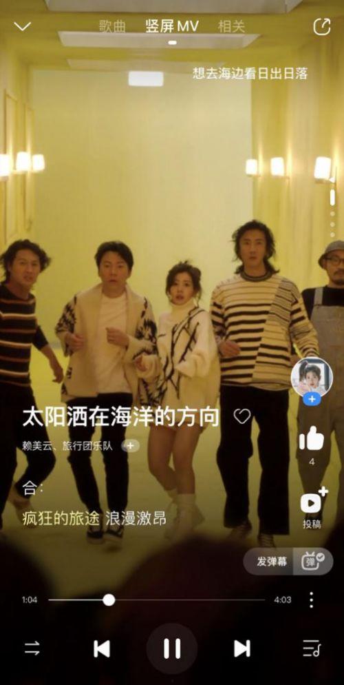 晓乐说事爆料视频大全,揭秘热门视频背后的故事与真相 第3张 晓乐说事爆料视频大全,揭秘热门视频背后的故事与真相 第3张