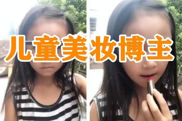 小闵儿爆料兔宝宝视频,萌态可掬，网友直呼可爱爆表  第2张