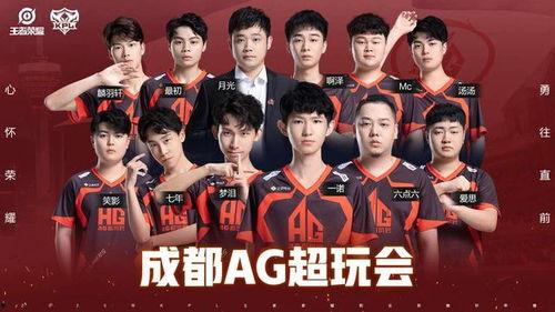 月光最新爆料,娱乐圈最新爆料大起底