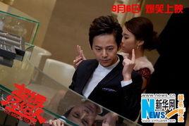 娱乐圈三大爆料人员,幕后真相大曝光 第2张 娱乐圈三大爆料人员,幕后真相大曝光 第2张