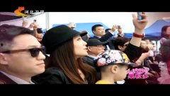 抠门明星爆料视频大全集,视频大全集深度解析  第3张