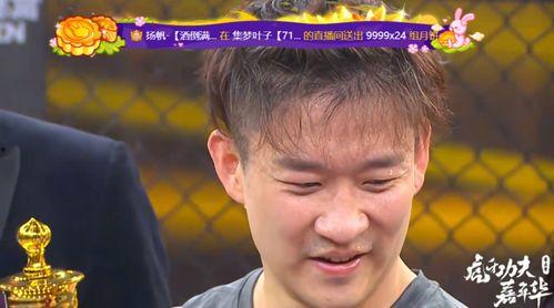 张大锤爆料最新消息,最新热点事件内幕大揭秘！