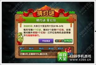 新年僵尸爆料视频大全,惊悚瞬间大盘点