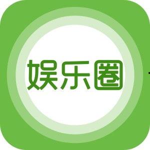 娱乐爆料照片图片,揭秘明星幕后花絮，照片曝光幕后故事