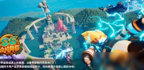 香肠派对ss7最新爆料皮肤,全新皮肤惊艳亮相,带你领略独特魅力 第3张 香肠派对ss7最新爆料皮肤,全新皮肤惊艳亮相,带你领略独特魅力 第3张