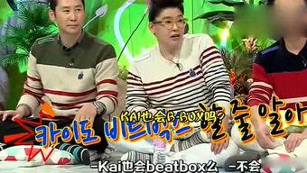 一线吃瓜娱乐,揭秘娱乐圈幕后真相 第3张 一线吃瓜娱乐,揭秘娱乐圈幕后真相 第3张