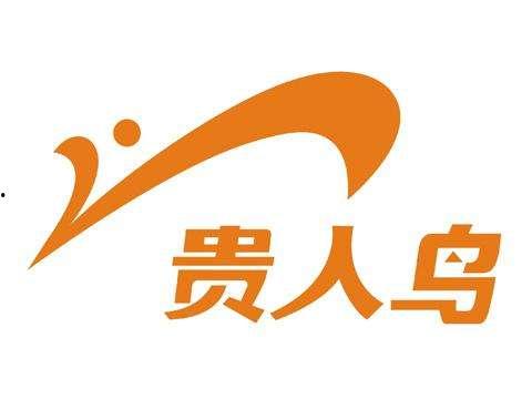 贵人鸟事件爆料视频,揭秘内幕爆料视频背后的惊人真相
