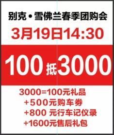 六月爆料今日头条新闻视频,揭秘今日热点事件,视频爆料引关注 第3张 六月爆料今日头条新闻视频,揭秘今日热点事件,视频爆料引关注 第3张