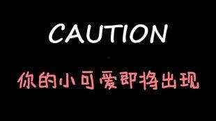 娱乐吃瓜酱音乐,盘点流行乐坛的甜蜜与苦涩瞬间  第2张