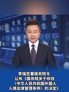 卓伟频道爆料新闻事件,揭秘娱乐圈惊天新闻事件  第2张