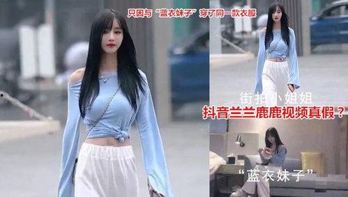 俄罗斯网红吃瓜视频,俄罗斯吃瓜视频揭秘幕后真相