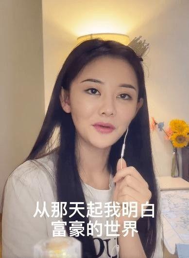 女网红最新爆料图集  第3张