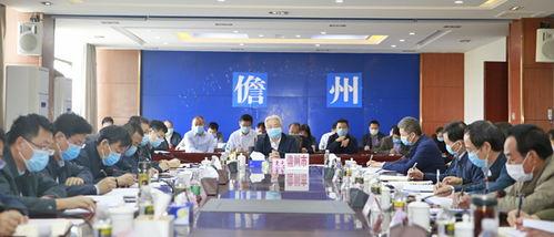 儋州爆料新闻最新情况今天,突发事件引发关注,真相即将揭晓! 第2张 儋州爆料新闻最新情况今天,突发事件引发关注,真相即将揭晓! 第2张