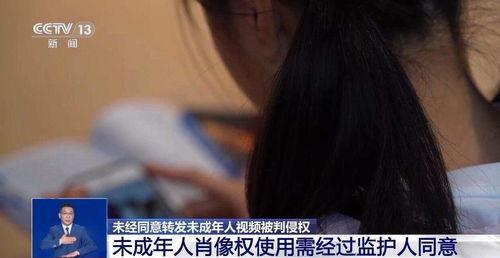 未成年视频在线观看,在线观看视频的绿色守护之旅