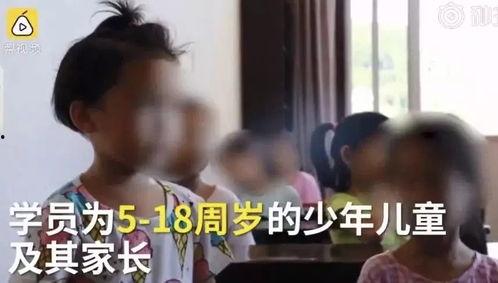 未成年视频在线观看,在线观看视频的绿色守护之旅  第2张