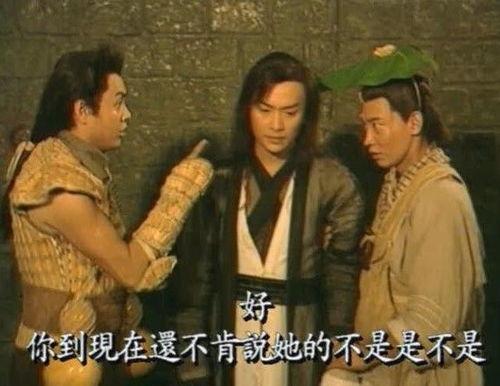 大帝爆料虎子是真的吗视频,虎子真相揭秘,视频内容真实性分析 第2张 大帝爆料虎子是真的吗视频,虎子真相揭秘,视频内容真实性分析 第2张