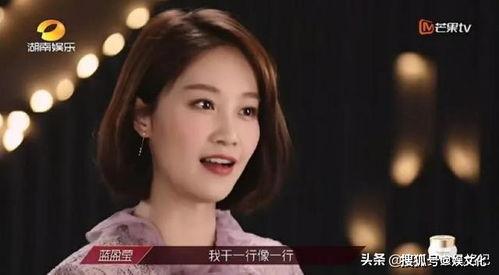 娱乐圈爆料田嘉瑞,揭秘明星背后的故事