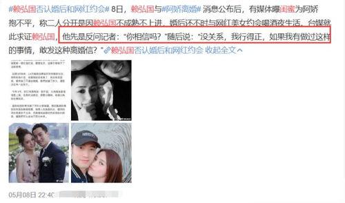 爆料出轨渣男是谁呀视频,视频爆料出轨渣男身份大起底 第2张 爆料出轨渣男是谁呀视频,视频爆料出轨渣男身份大起底 第2张